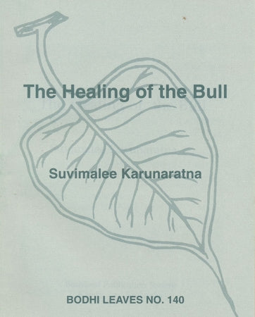 Healing of the Bull, The