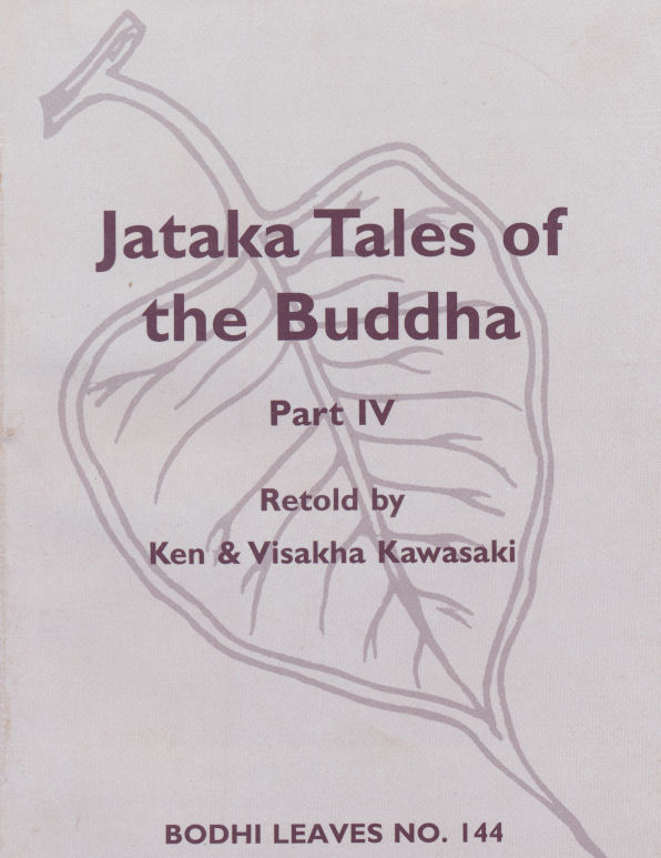 Jataka Tales of Buddha: Part IV