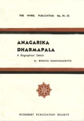 Anagarika Dharmapala