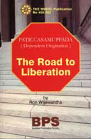 Road to Liberation