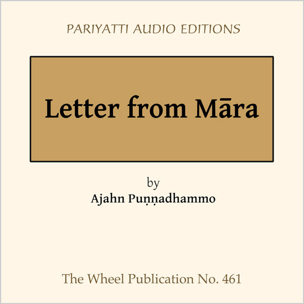 Letter from Māra (MP3 audiobook)