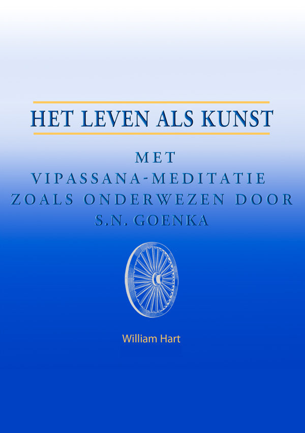 ATR - Art of Living, The (eBook - Dutch)