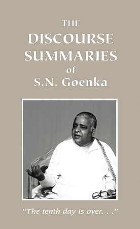 Discourse Summaries, The (eBook)