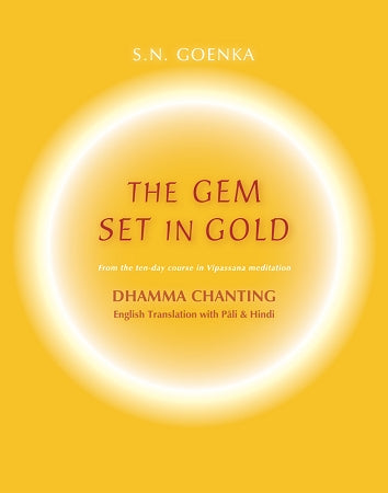 Gem Set in Gold