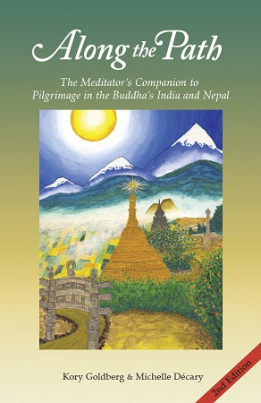 ATR - Along the Path 2nd edition - eBook (Mobi, ePub, PDF)