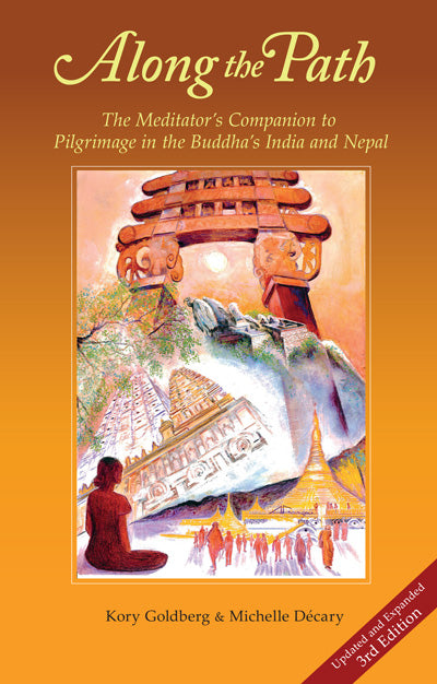 Along the Path - 3rd Edition eBook (PDF | ePUB | MOBI)