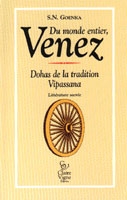 Come, People of the World - French