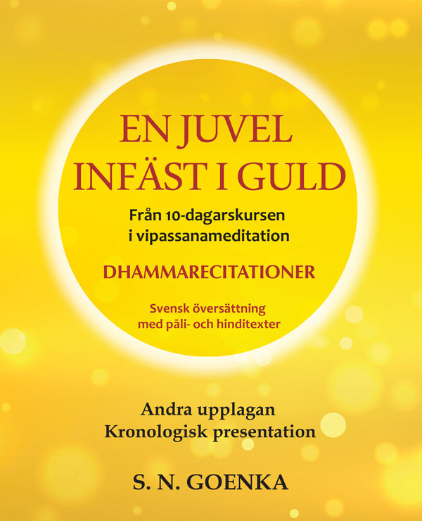 En juvel infäst i guld (Gem Set in Gold, 2nd Ed. - Swedish)