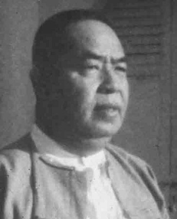 Tikapatthana chanting by Sayagyi U Ba Khin (Download and Streaming Audio)