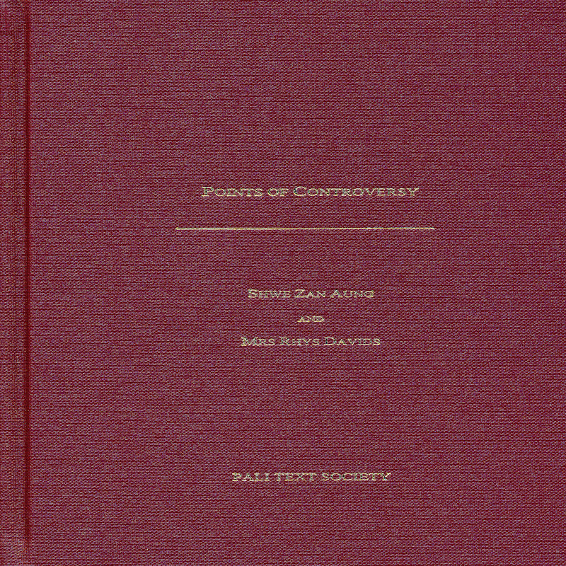 Points of Controversy