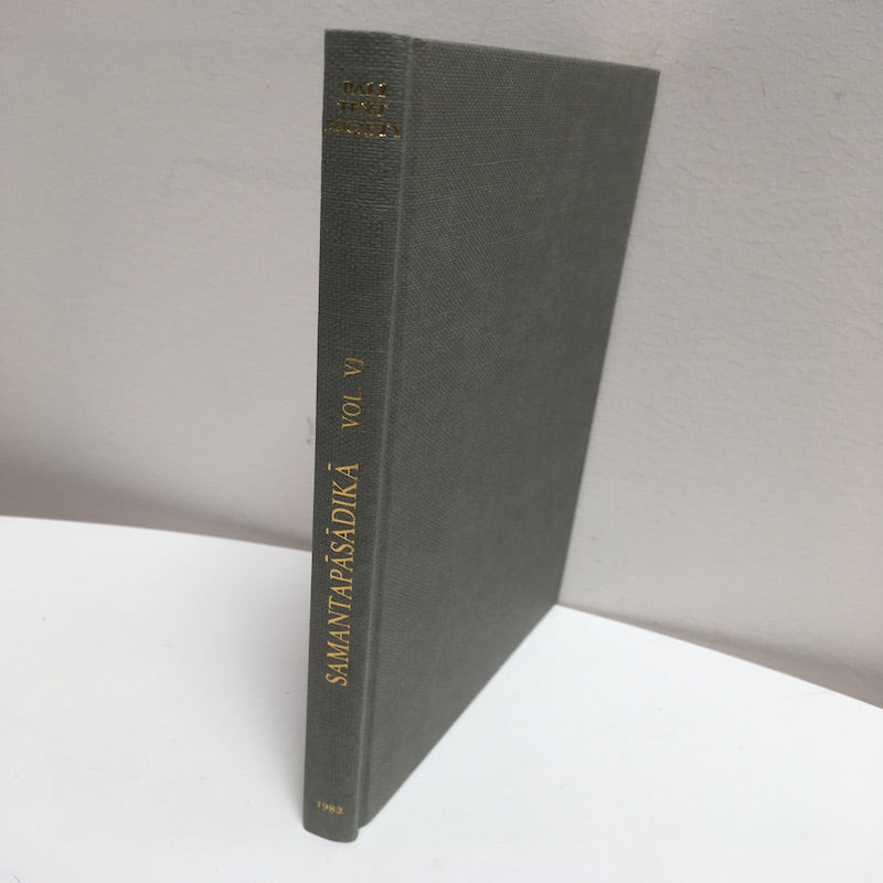 Samantapasadika Vol 6