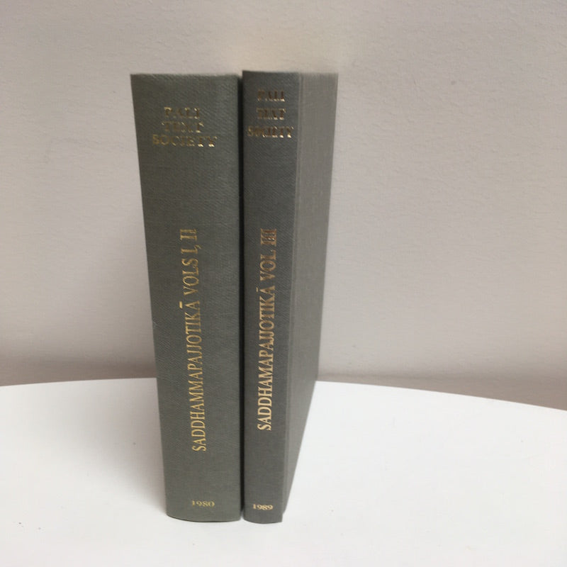 Niddesa Commentary (Saddhammapajjotika) Vols 1 & 2 as one