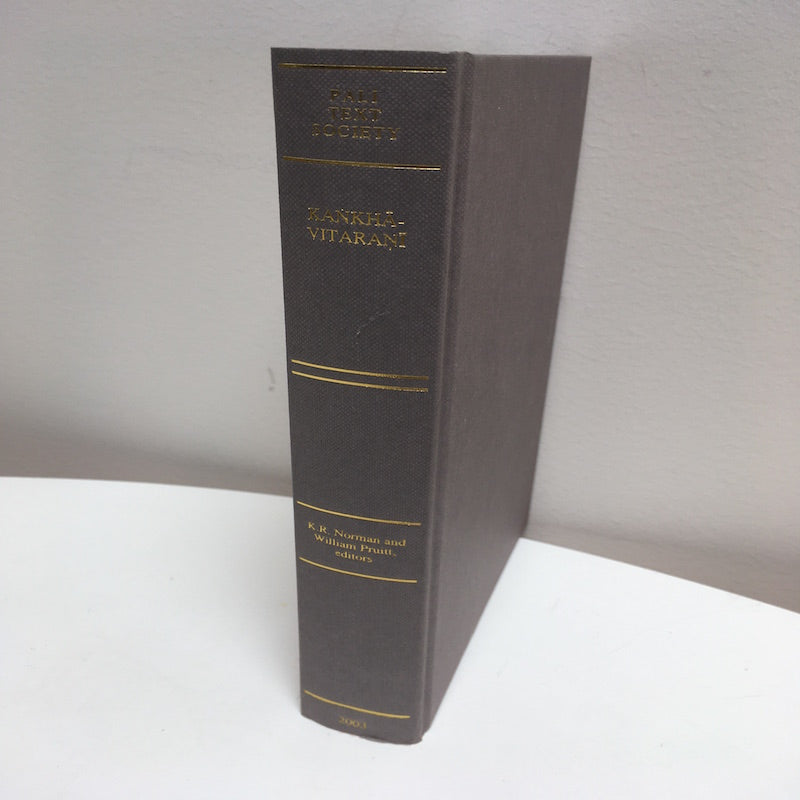 Kankhavitarani, New Edition