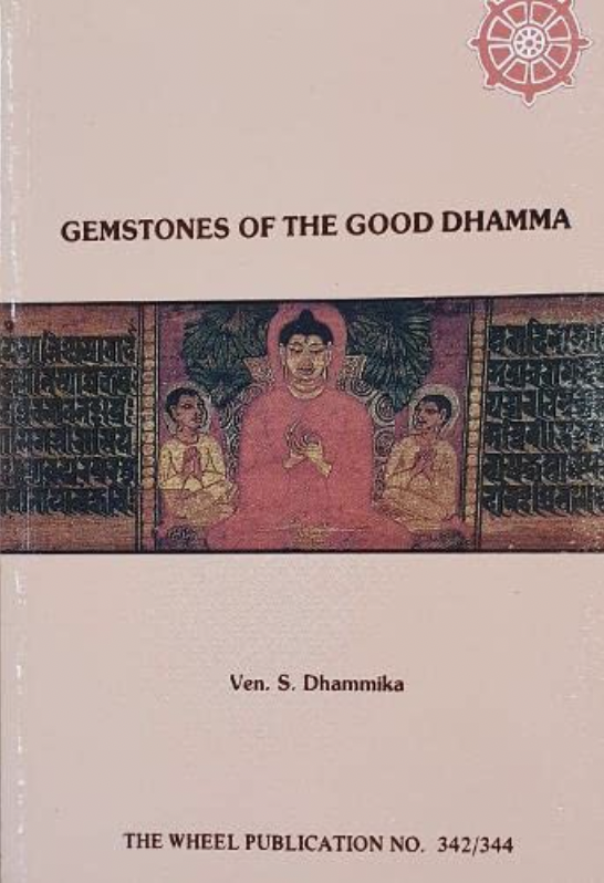 Gemstones of the Good Dhamma
