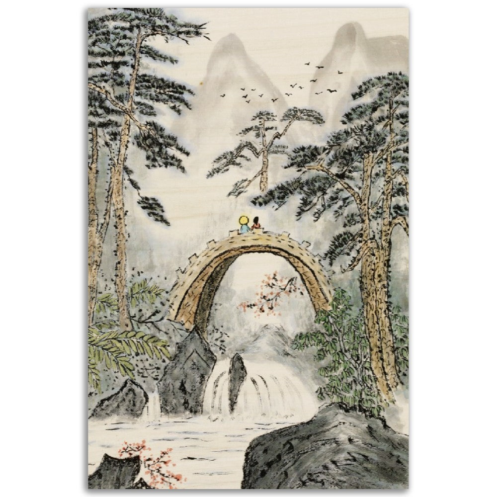 Looking from the Bridge Wood Print (available in five sizes)