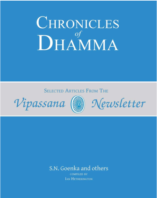 ATR - Chronicles of Dhamma (eBook)