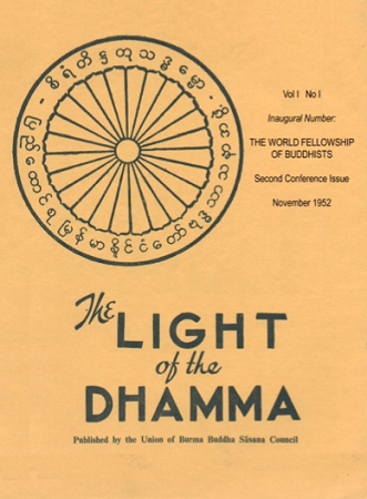 The Light of the Dhamma (PDFs of past issues)