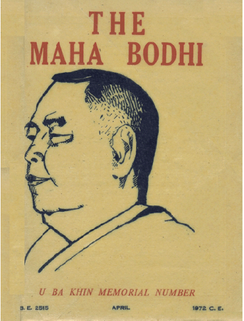 Maha Bodhi Journal - U Ba Khin Memorial (PDF)