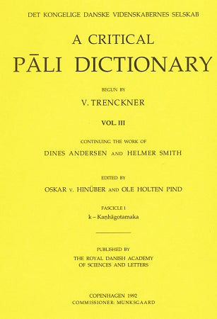 Critical Pali Dictionary, A Vol. III - Fascicle 1 - 8