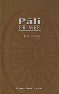 Pāli Primer