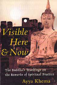 Visible Here and Now
