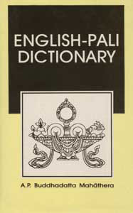 English-Pali Dictionary