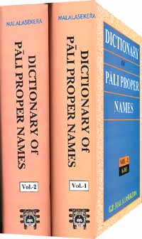 Dictionary of Pāli Proper Names (2-Volume Set)