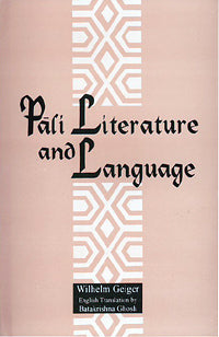 Pali Literature and Language