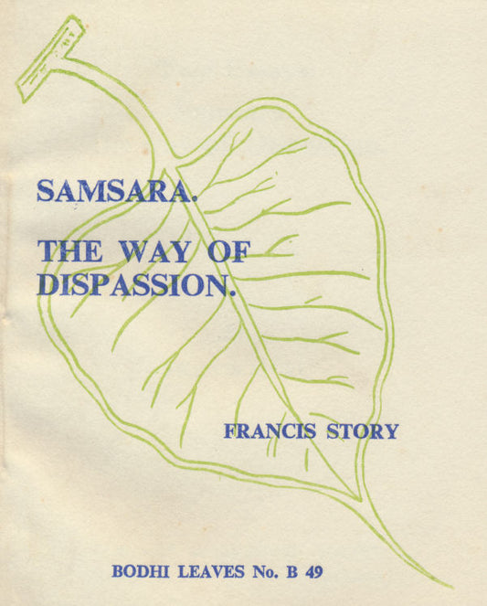 Samsara
