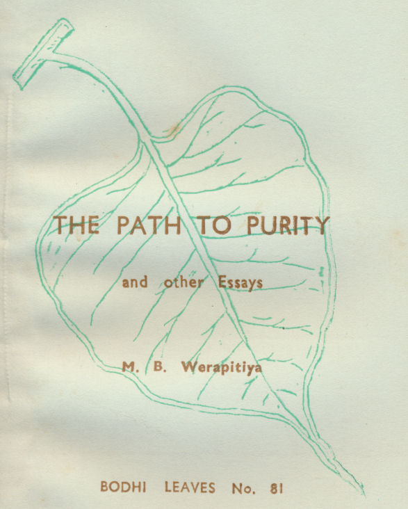 Path to Purity, The