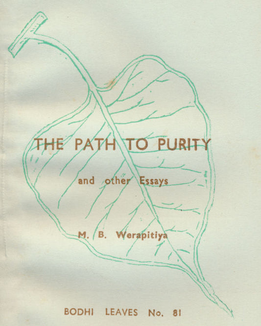 Path to Purity, The