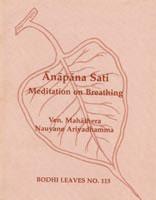 Anapana Sati