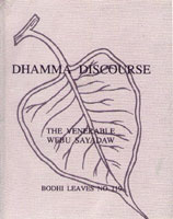 Dhamma Discourse