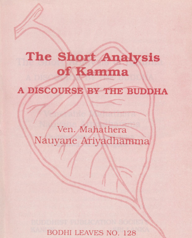 Short Analysis of Kamma, The