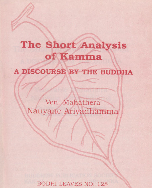 Short Analysis of Kamma, The