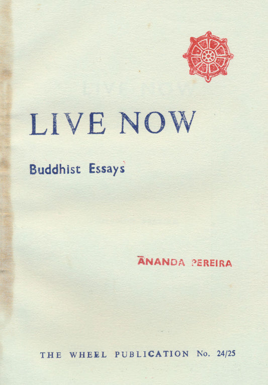 Live Now