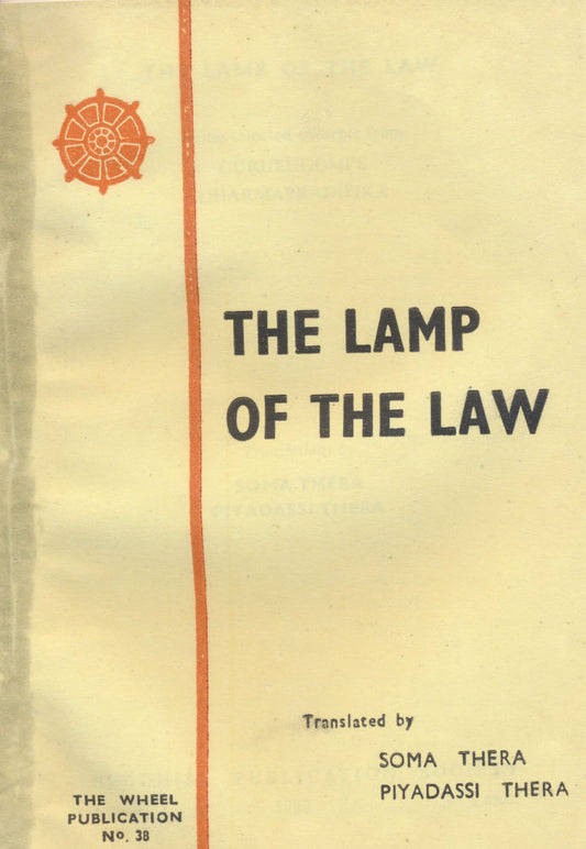 Lamp of the Law, The:  Dharmapradipika