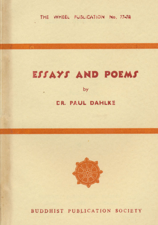 Essays & Poems