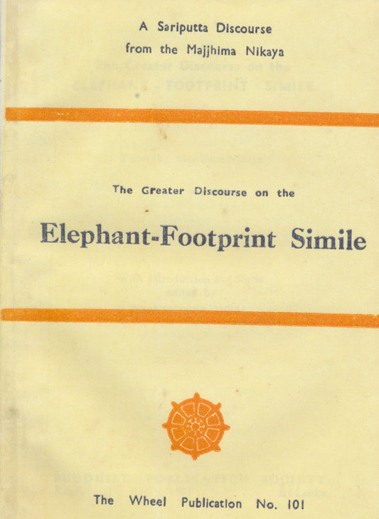 Elephant's Footprint