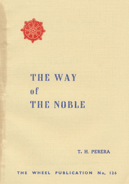 Way of the Noble, The