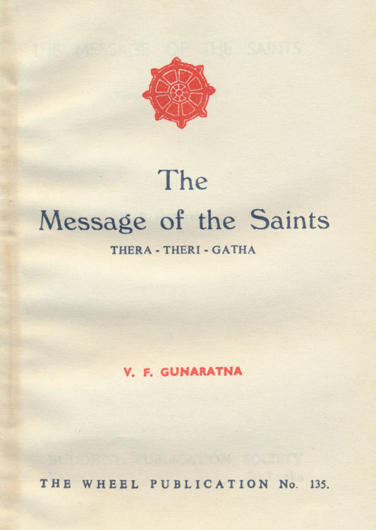 Message of Saints, The