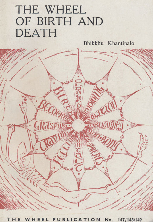 Wheel of Birth & Death, The