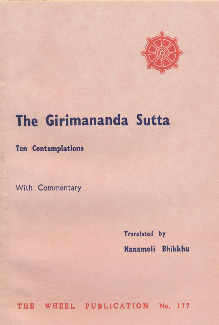 Girimananda Sutta