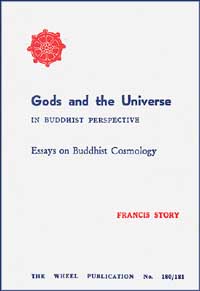 Gods & The Universe