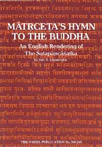 Matrceta's Hymn to the Buddha