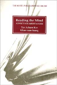 Reading the Mind