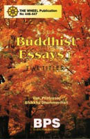 Buddhist Essays 1: Five Titles