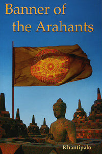 Banner of the Arahants