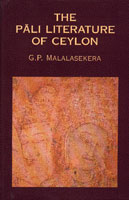 Pali Literature of Ceylon, The