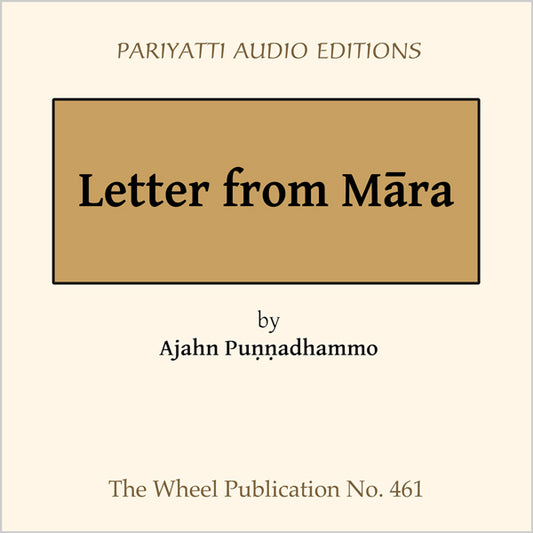 Letter from Māra (MP3 audiobook)